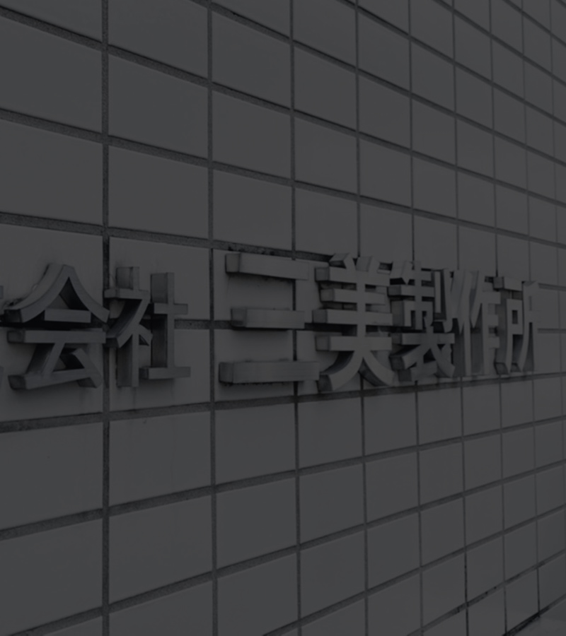 メイン画像1枚目